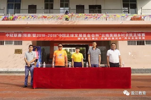 东契奇遗憾因伤未能与詹姆斯共赴季后赛挑战